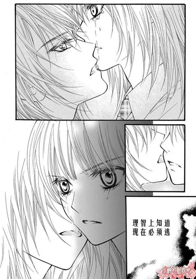 第30回