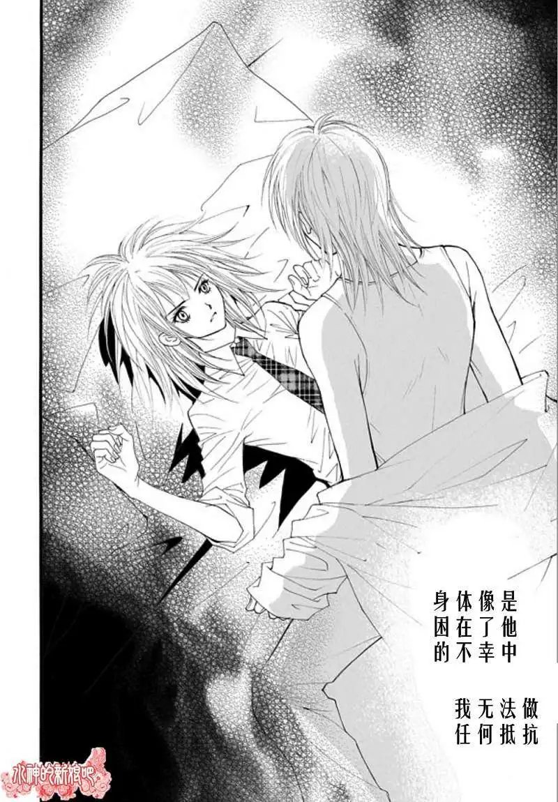 第30回