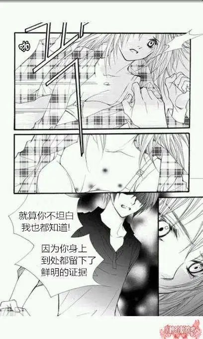 第31回