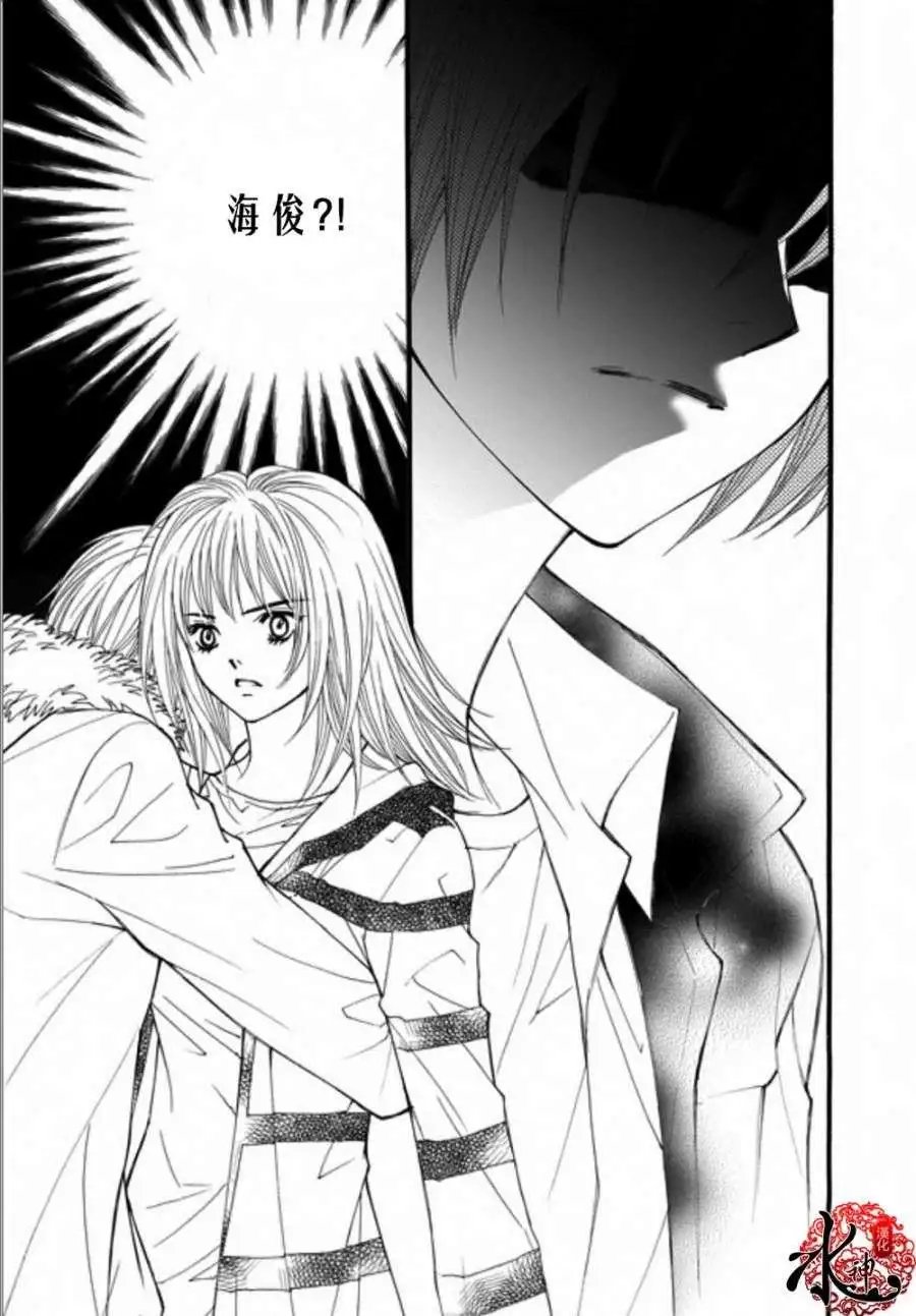 第33回