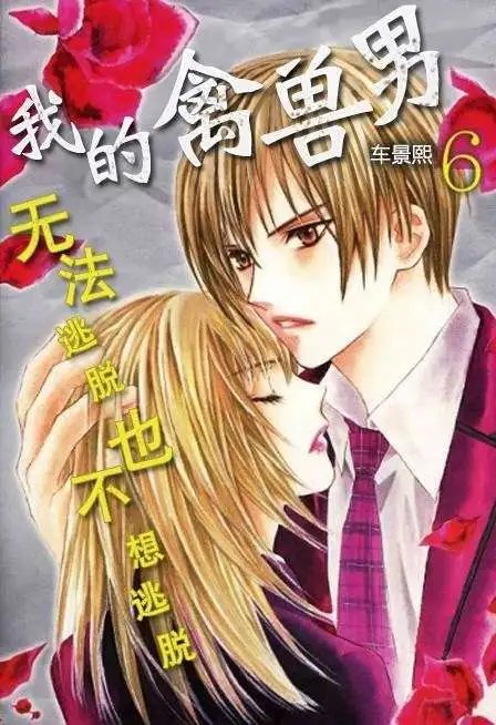 第34回