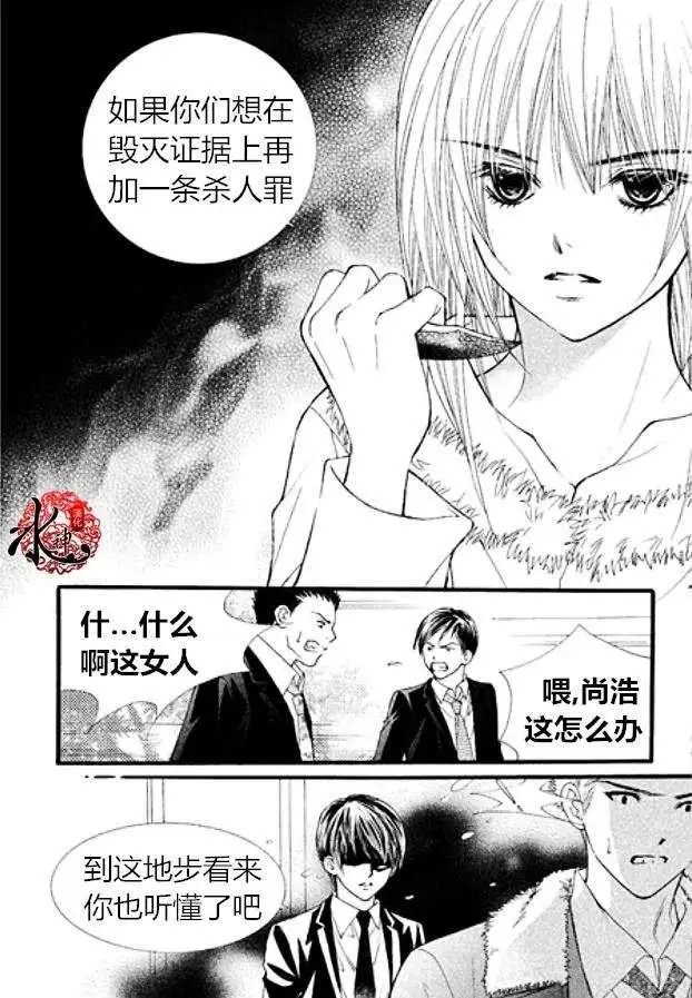 第36回