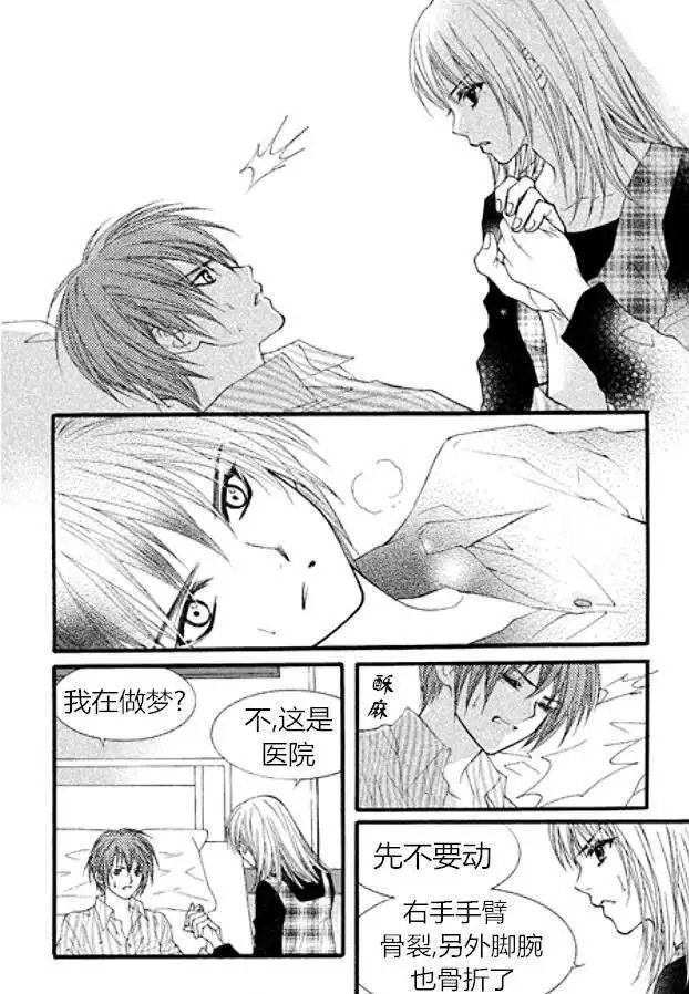 第36回