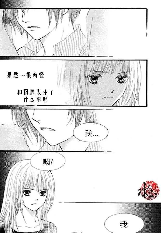 第36回
