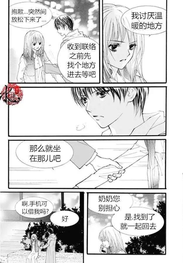 第37回