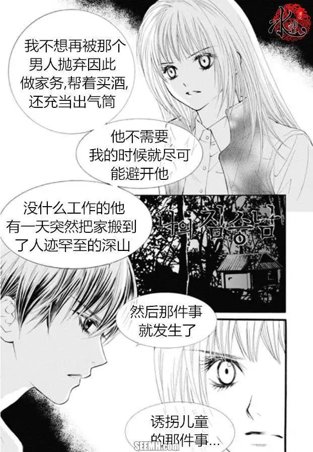 第38回