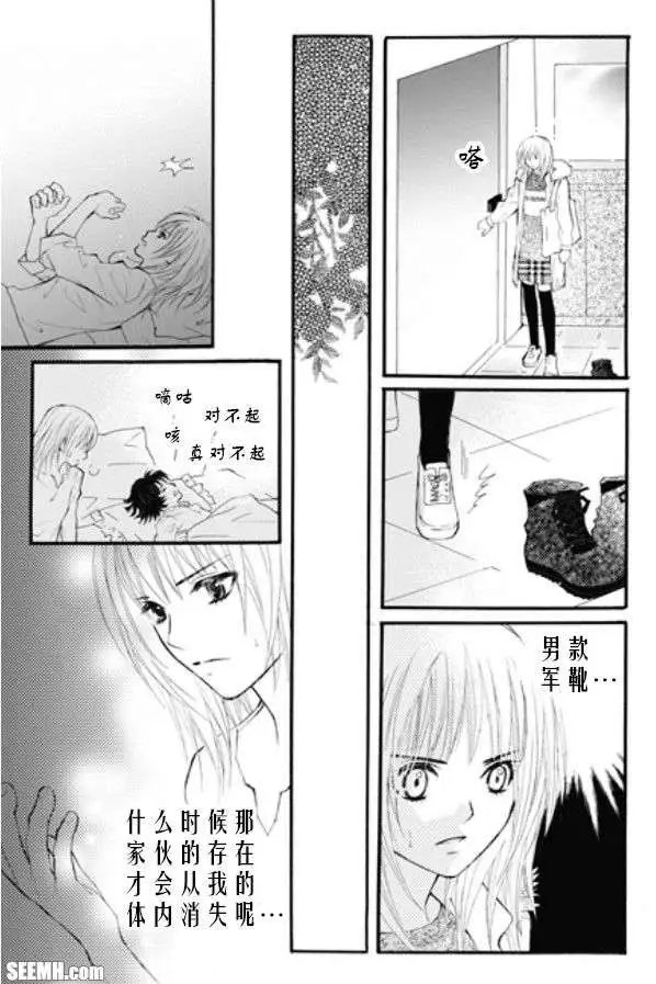 第38回