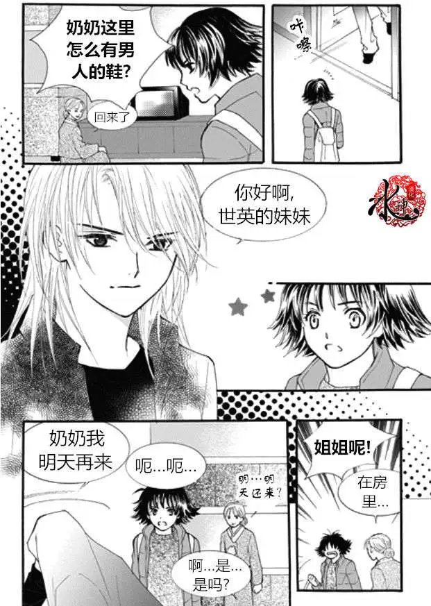 第39回