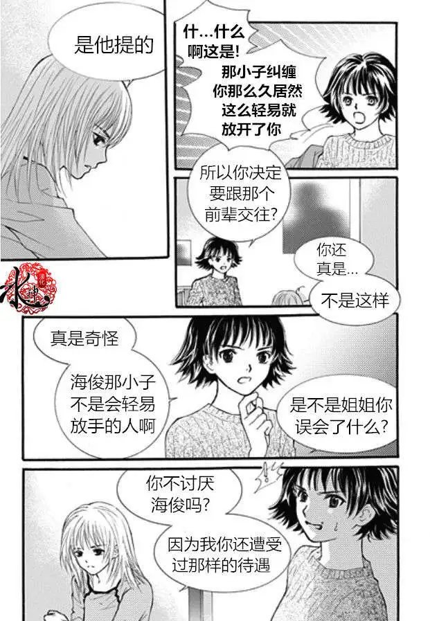 第39回