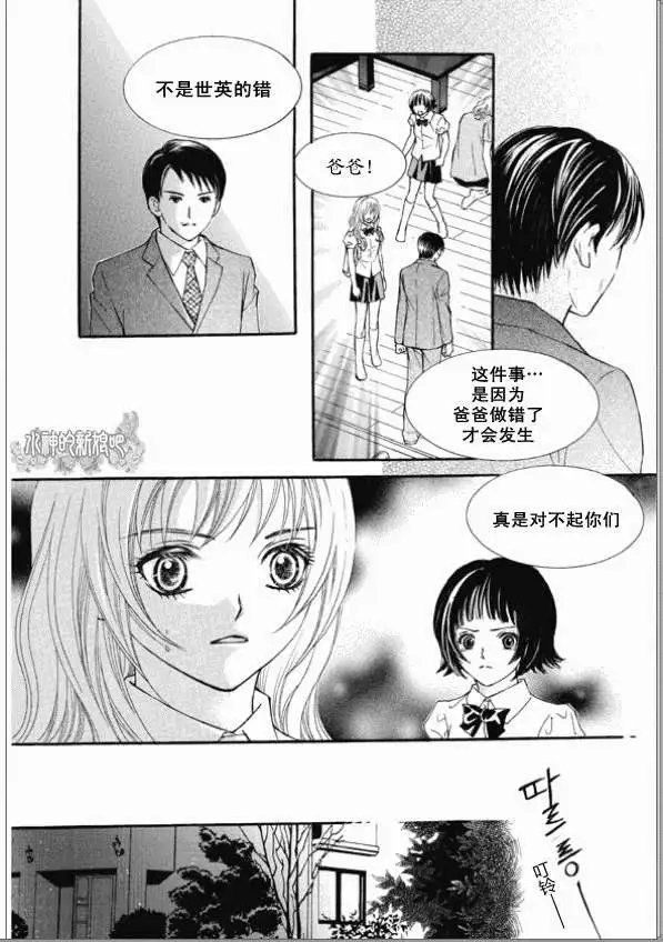 第04回