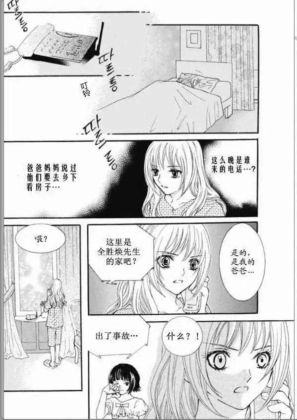 第04回