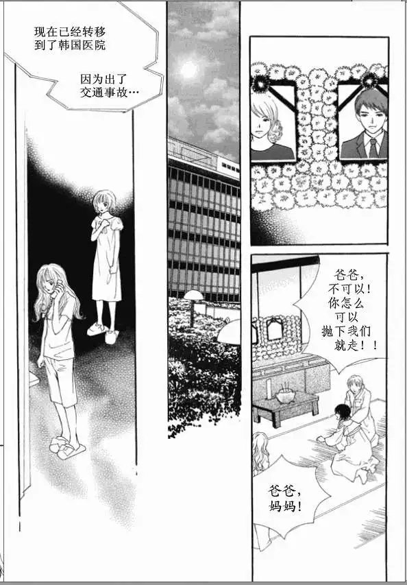 第04回