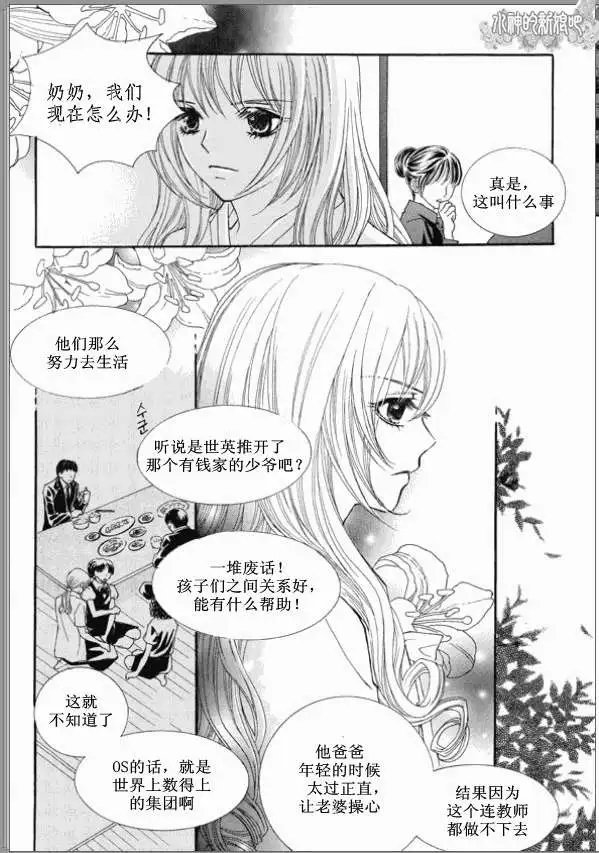 第04回