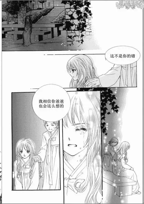 第04回