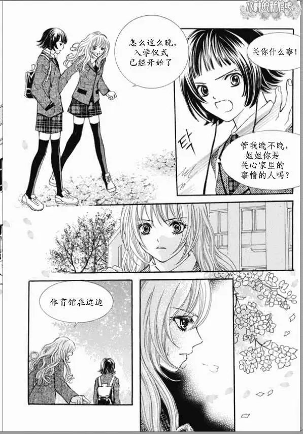 第04回