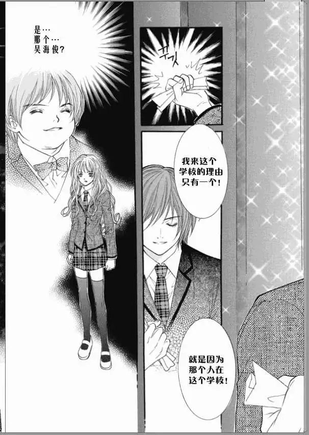 第04回