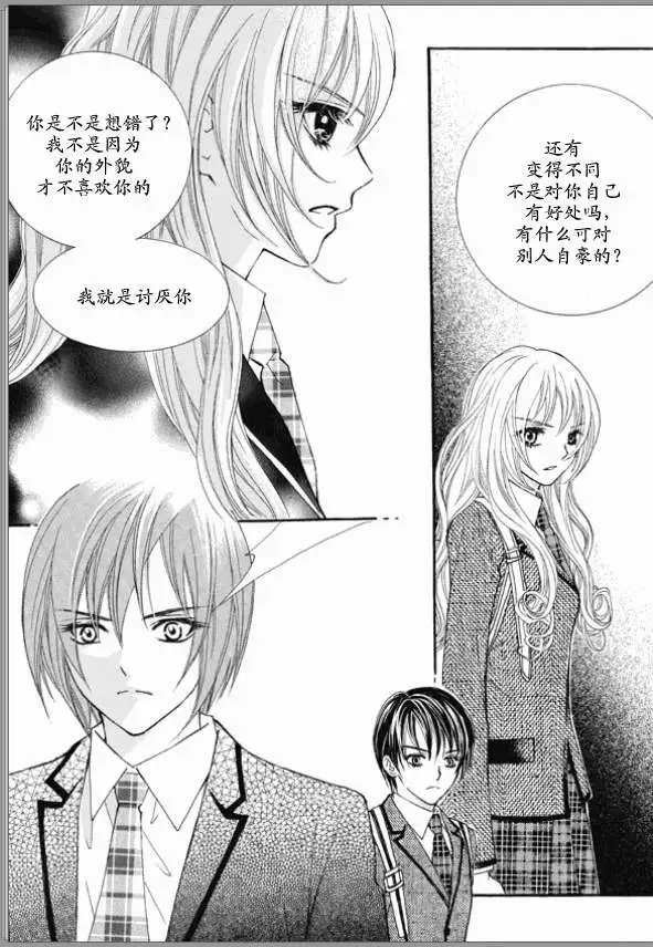 第04回