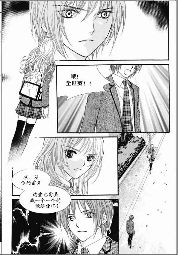 第04回