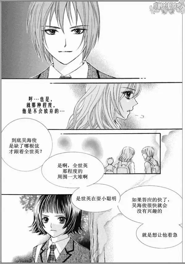 第04回