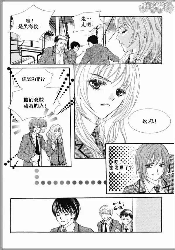 第04回