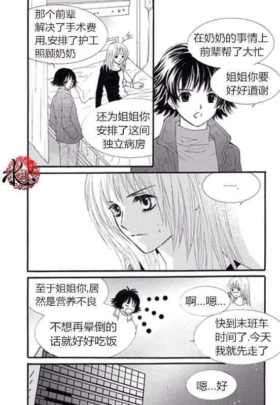 第40回