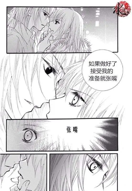 第40回