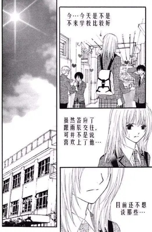 第41回