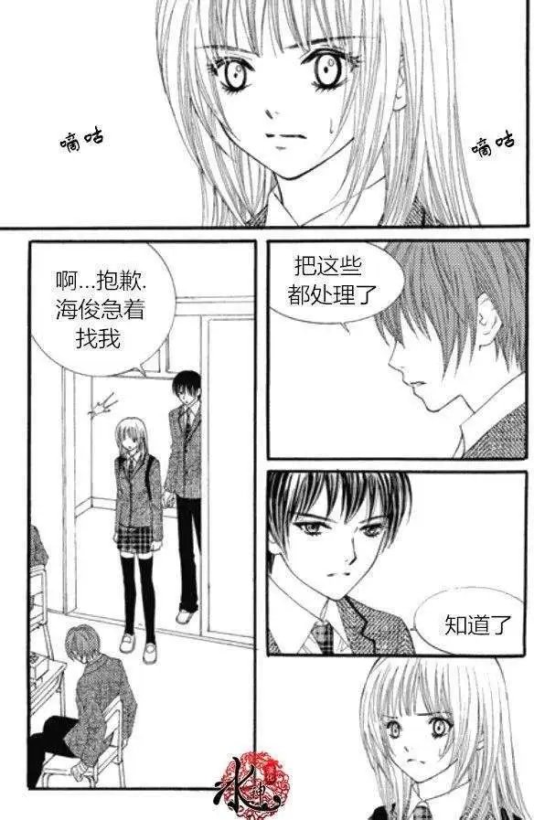 第41回