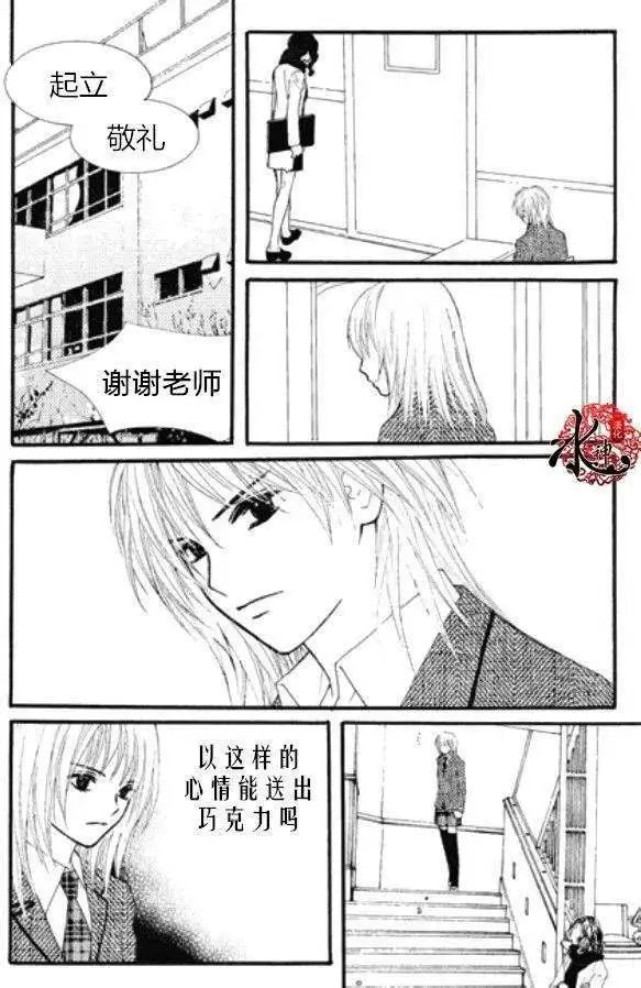第41回
