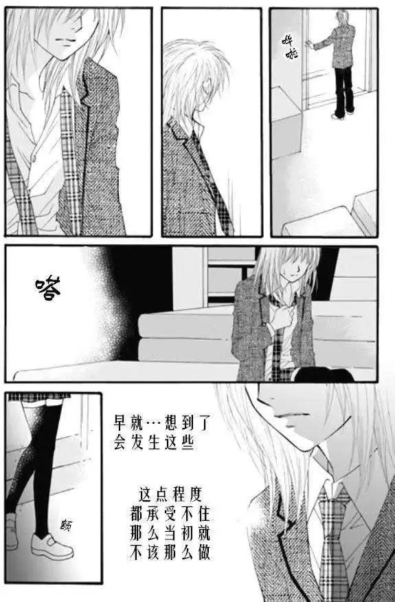 第42回