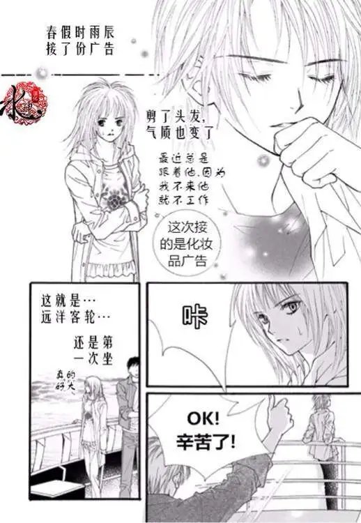 第43回