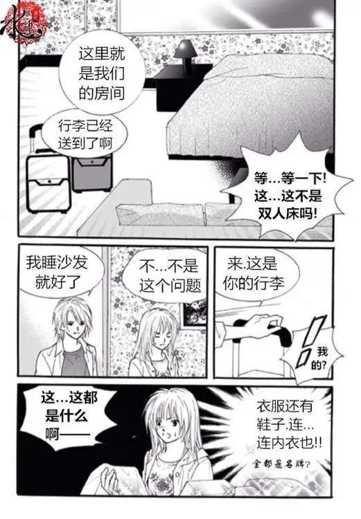 第43回