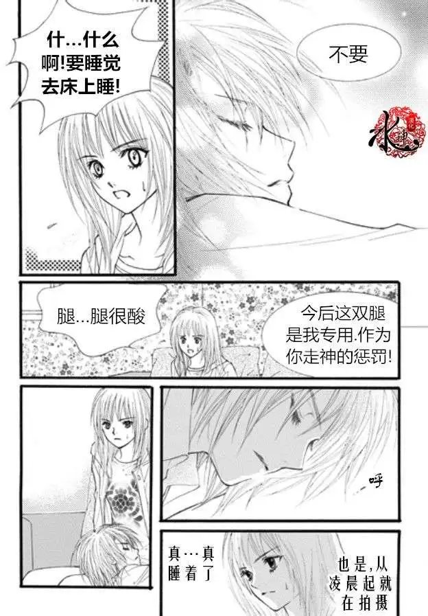 第43回