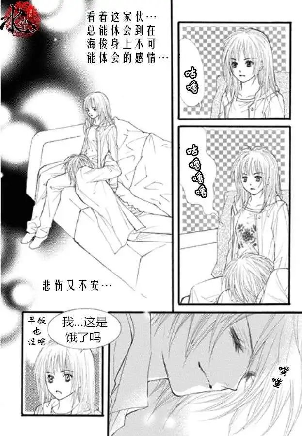 第43回