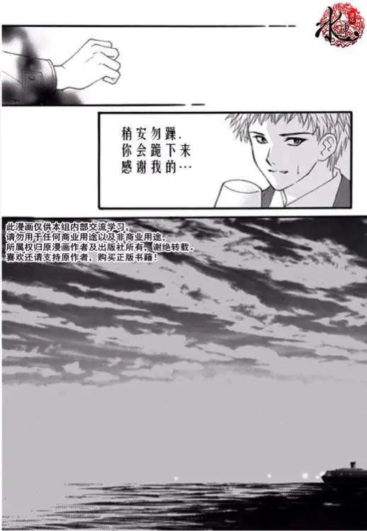 第43回