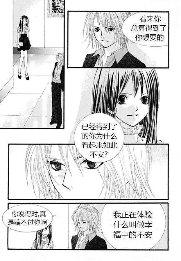 第44回