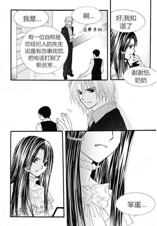 第44回