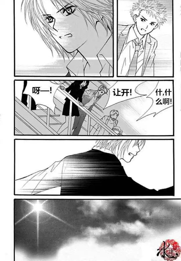 第45回