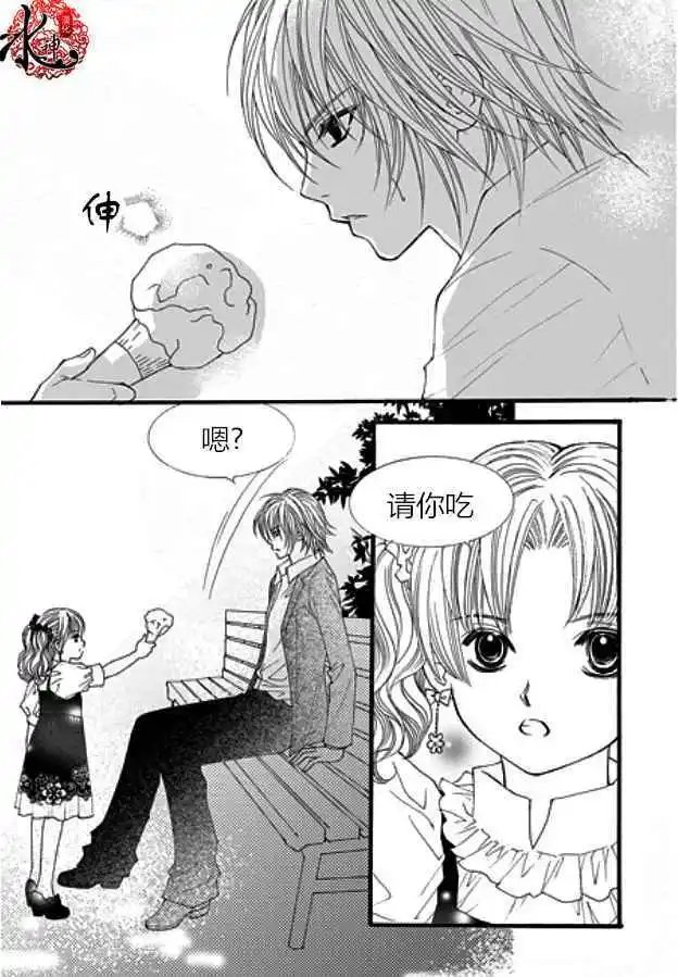 第45回