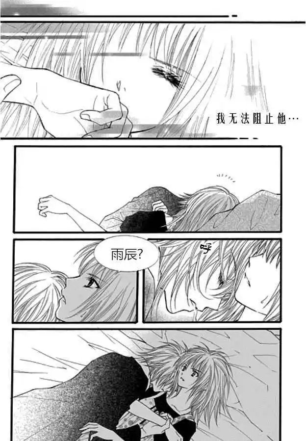 第45回