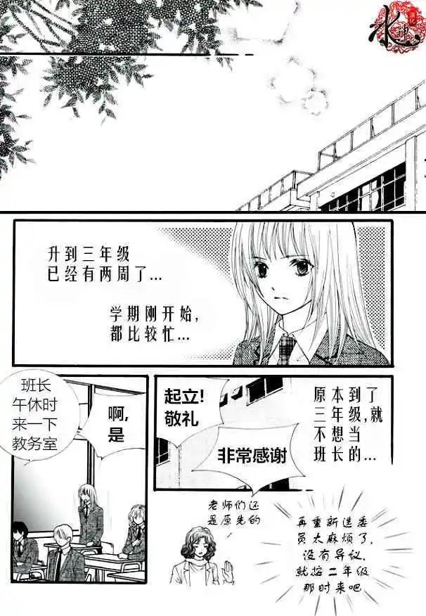第46回