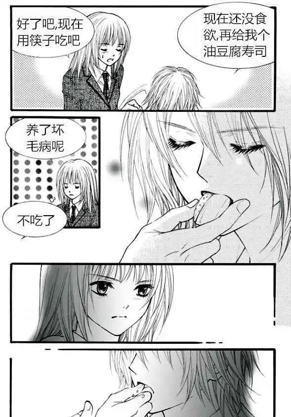 第46回