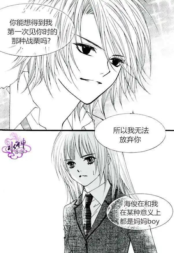 第47回