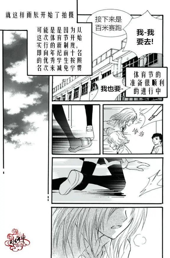 第48回
