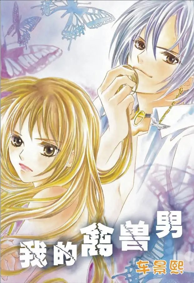 第49回