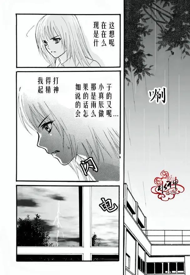 第49回