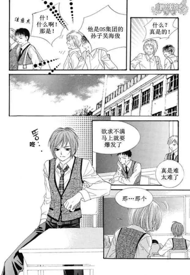 第05回