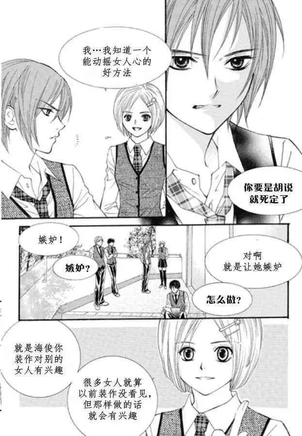 第05回