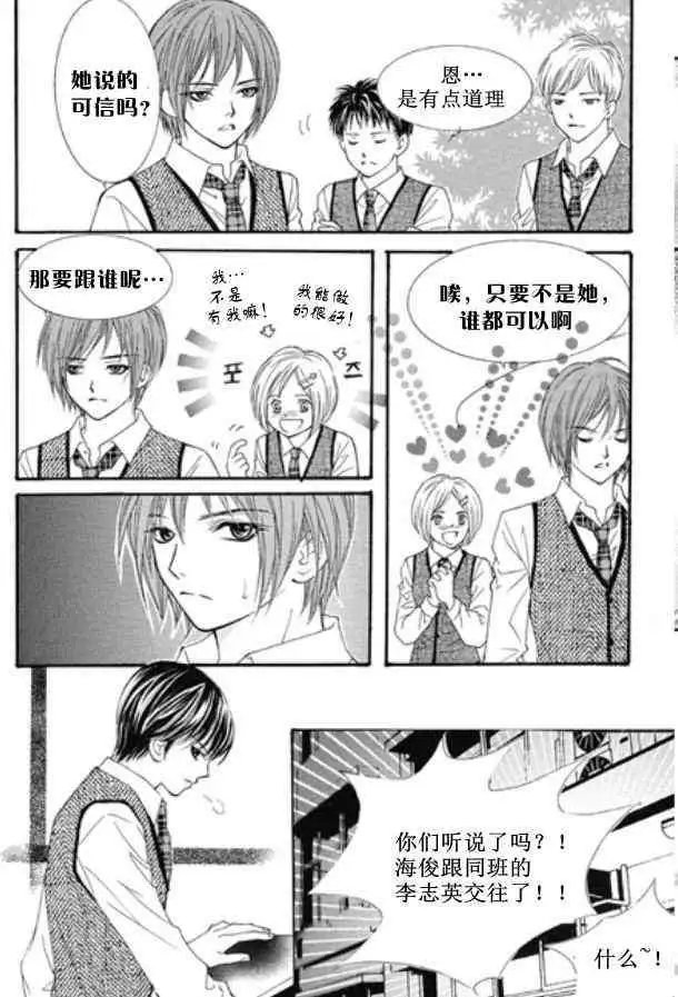 第05回