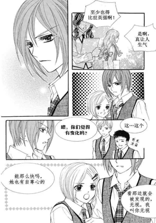 第05回